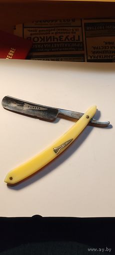 Бритва опасная ( Ракета ). Гравюра СтиЗ 1960. Футляр.