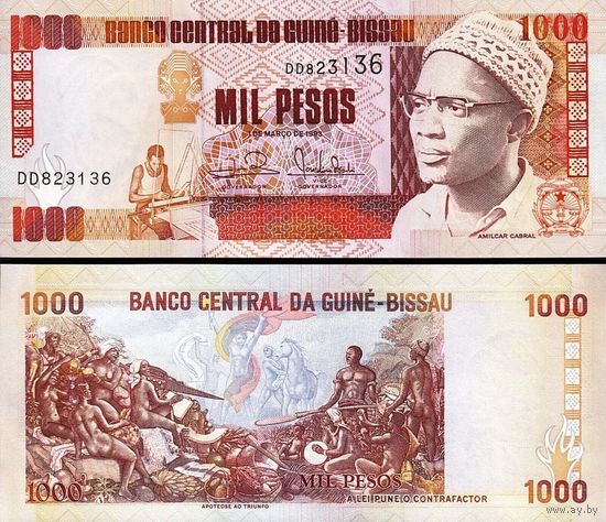 Гвинея Биссау 1000 франков образца 1993 года UNC p13b
