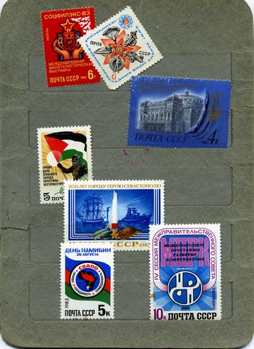 СССР, 1983, сборка*  7м чистая  с накл и (или) потертость по 10 коп шт