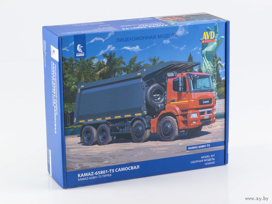 KAMAZ-65801-T5 самосвал AVD Сборная модель 1:43
