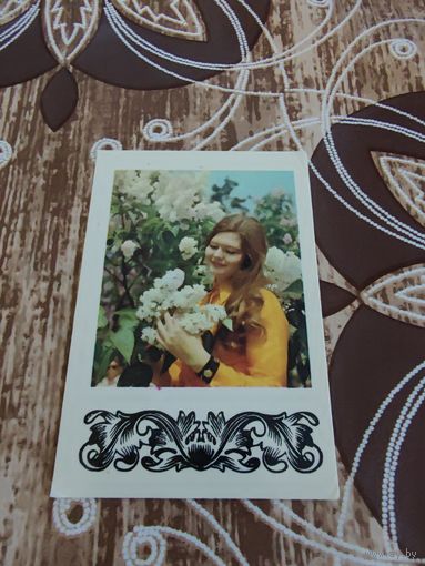 Календарик,ссср,1975