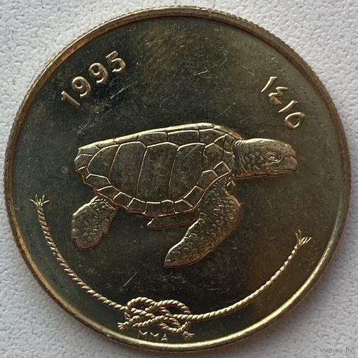 Мальдивы 50 лари 1995 г.