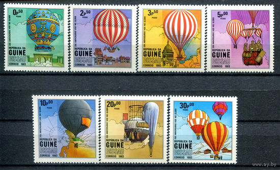 Гвинея-Бисау - 1983г. - 200 лет авиации. Дирижабли - полная серия, MNH, одна марка с полосой на клее [Mi 650-656] - 7 марок