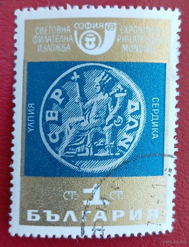 Болгария, 1969 г., Всемирная филателистическая выставка
