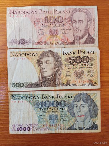 Боны Польши.