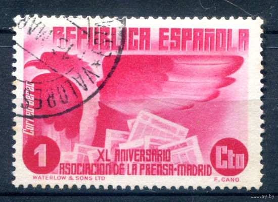 Испания - 1936г. - 40 лет Мадридской прессе, авиация, авиапочта, 1 с - 1 марка - гашёная [Mi 663]. #1-Sp-17-B-1