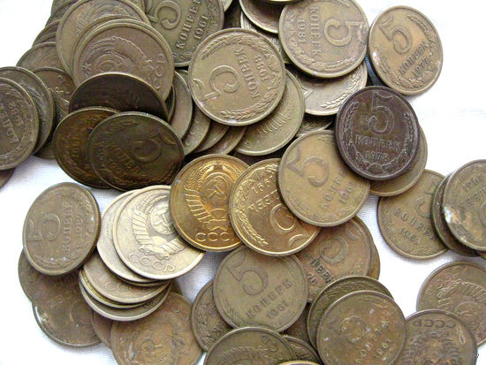 Лот монет СССР 5 Копеек После Реформы Период 1961 – 1991 Разные годы чеканки 80 штук