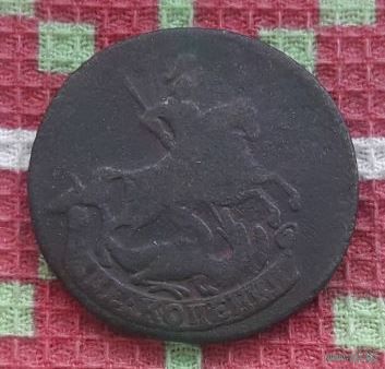 Российская Империя 2 копейки 1758 года. Георгий Победоносец. Предложи свою цену или обмен!