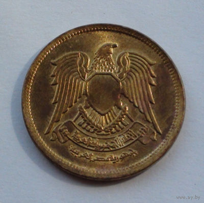 Египет 10 миллим. 1973