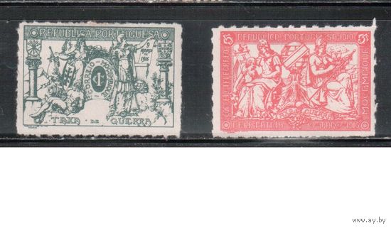 Мозамбик-1916,(Мих.1-2)  *  ,  Стандарт, Служебные(полная серия)