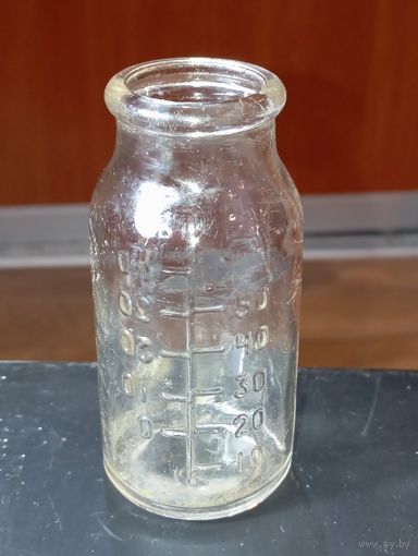 Винтажная аптечная бутылочка
