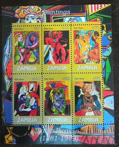 Серия блоков ДЕВУШКИ ИСКУССТВО КАРТИНЫ НЮ MNH