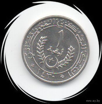 1 угия 2009 Мавритания