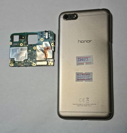 Телефон Huawei Honor 7A. Можно по частям. 18003