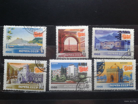 1966. Туризм СССР, полная серия