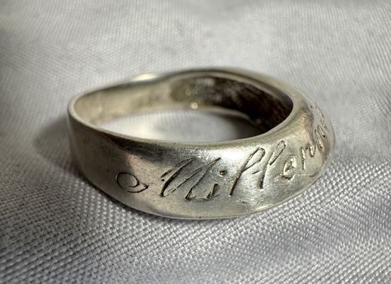 Кольцо серебряное 925 пробы. 43