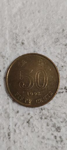 Гонконг 50 цент 1998