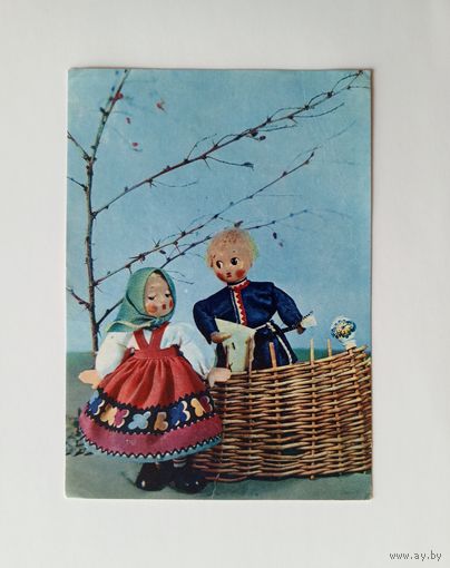 Открытка Признание. Художник Е.Аскинази. 1968 год.