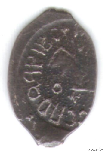 Денга ~1450-1462 Василий II Васильевич (Темный) Голова/скачущий всадник _состояние XF+/AU