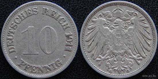 YS: Германия, Рейх, 10 пфеннигов 1911G, KM# 12