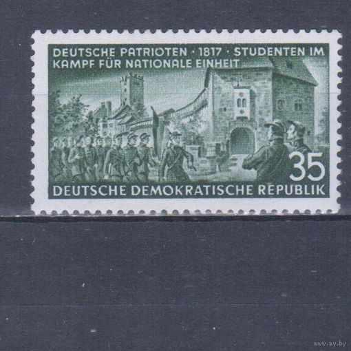 [401] Германия,ГДР 1953. История.Выступление студентов в 1813 году. MNH