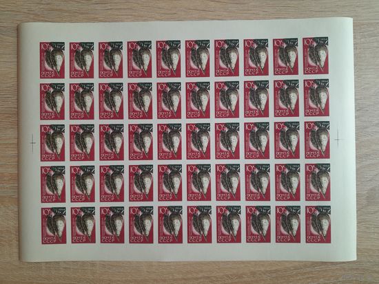 Лист 1964 г. Сельскохозяйственные культуры.  Сахарная свекла