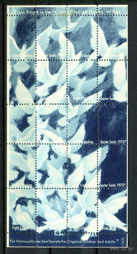 США, виньетки - 1975г. - Пасха. Голуби - 1 малый лист - MNH, 2 марки MH. Без МЦ!