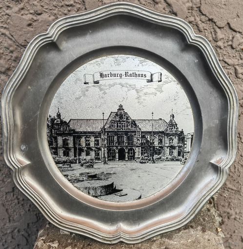 Тарелка настенная, коллекционная. Германия. Диаметр 22.5 см. Цинк.