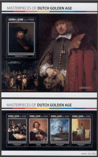 Сьерра-Леоне 2017  Живопись  ИСКУССТВО КАРТИНЫ  к/б+бл MNH