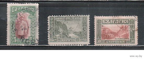 Болгария-1915, (Мих.102-106), гаш. , Стандарт, Личности, Достопримечательности, 3 марки