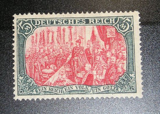 Германия "Провозглашение Германской Империи"