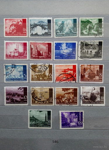 Марки. Хорватия. Рейх. Война. 1941 год.