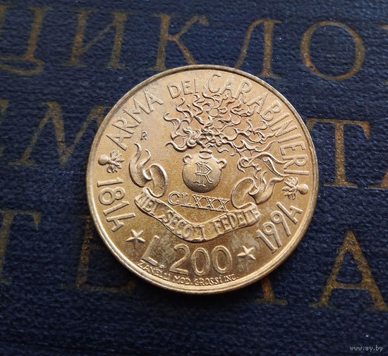 200 лир 1994 Италия 180 лет карабинерам #01