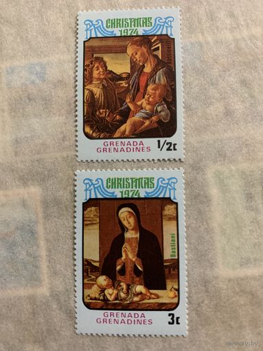 Гренада 1974. Рождество. Марки из серии