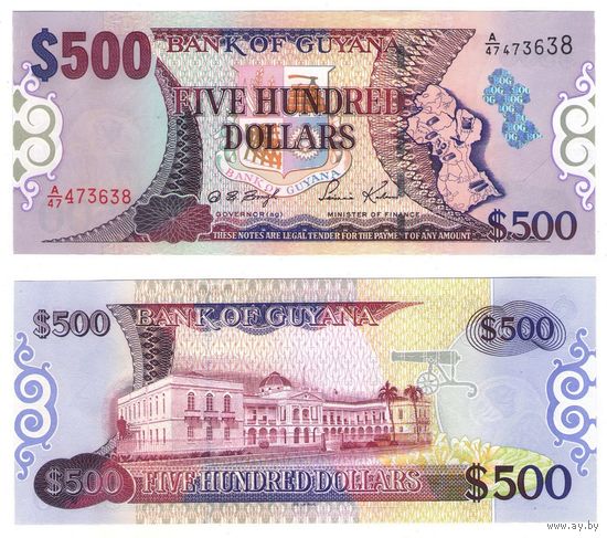 Гайана 500 долларов 2000 год UNC