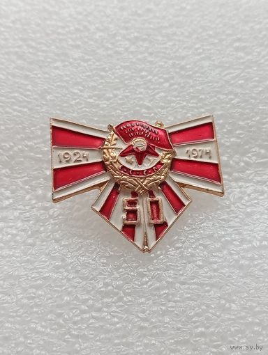 Значок СССР. 1924 - 1974. #-IV-07