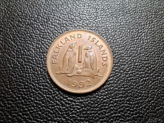 Фолклендские острова 1 пенни 1992