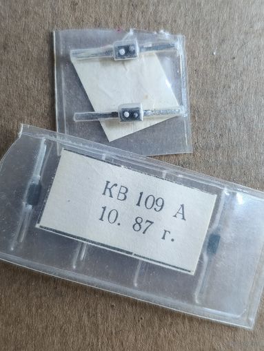 Варикап КВ109А