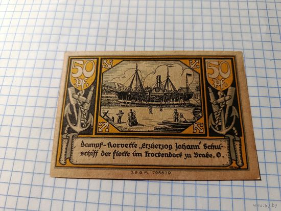 Германия 50 пфенингов  (6)