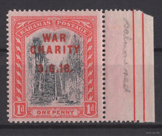 1919 Багамы** Военный сбор SG#101