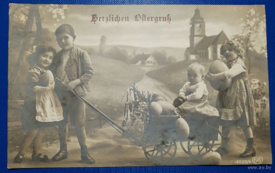 Открытка старинная. Пасхальная. 1918 г.