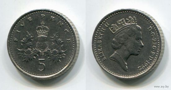 Великобритания. 5 пенсов (1992, XF)
