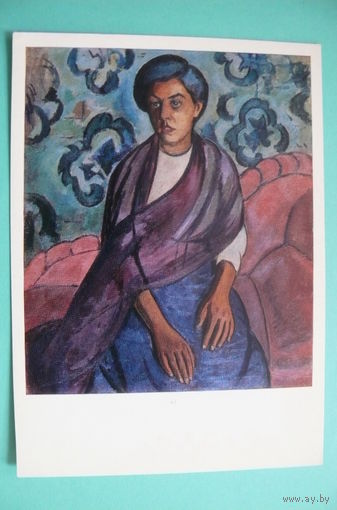 Фальк Р., Женский портрет, 1979, чистая.