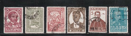 Болгария-1929, (Мих.213-221),   гаш.  , 50-лет независимости Болгарии, Личности, 6 марок