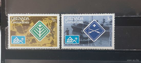 РАСПРОДАЖА. ГРЕНАДА И ГРЕНАДИНЫ 1975г. Чист**