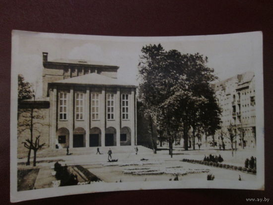 Открытка.Польша.1954г