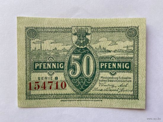 Нотгельд 50 пфеннигов Шверин. Веймарская республика - 1602
