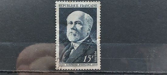РАСПРОДАЖА ФРАНЦИЯ 1950г. Полная серия. Гаш.