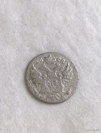 5 грошей 1828