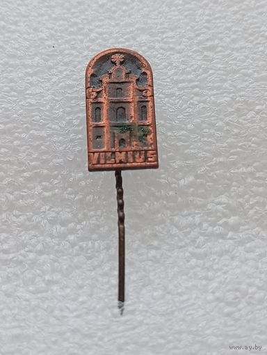 Вильнюс. Литовская ССР. #-VII-02